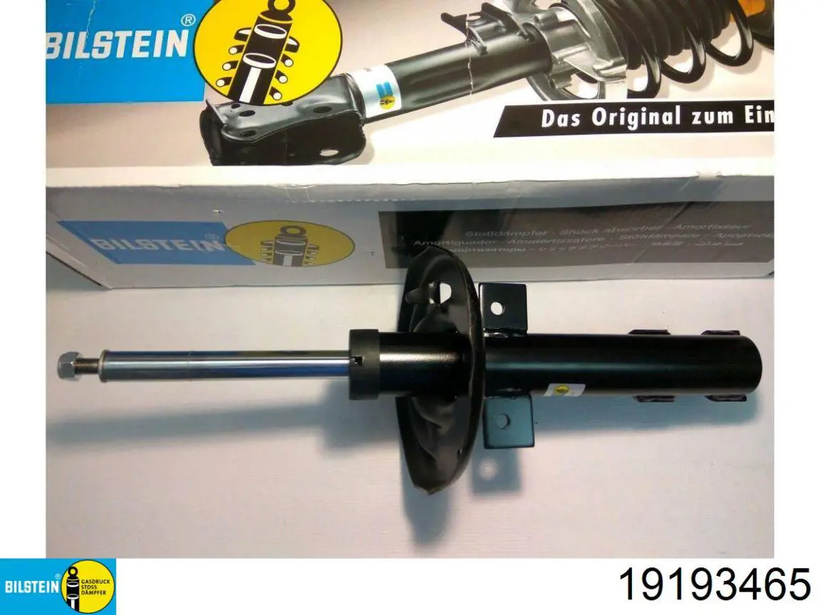 Купить 19193465 Bilstein Амортизатор задней подвески