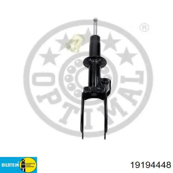 Стойка передняя левая Monroe D0302L