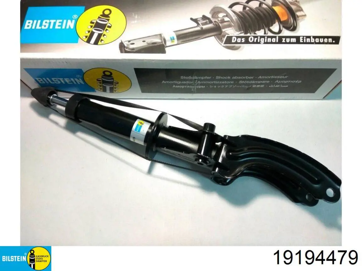Купить 19194479 Bilstein Амортизатор подвески передний правый