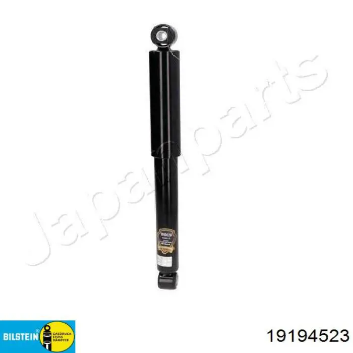 Купить 19194523 Bilstein Амортизатор задней подвески