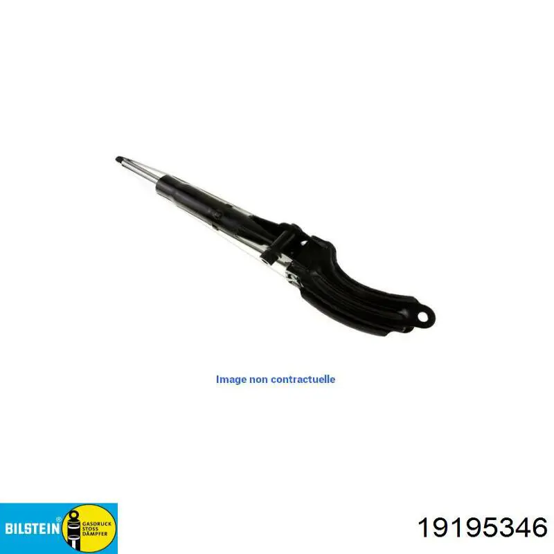 Амортизатор передний правый 31316795446 BMW