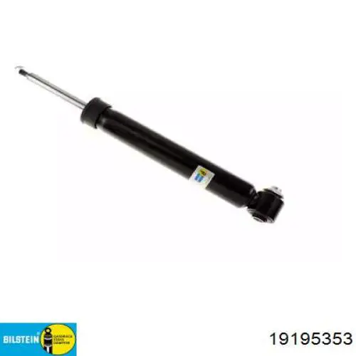 Амортизатор задний MM00862 Japan Parts