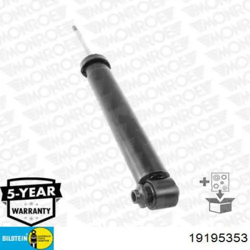MM00862 Japan Parts Амортизаторы задние