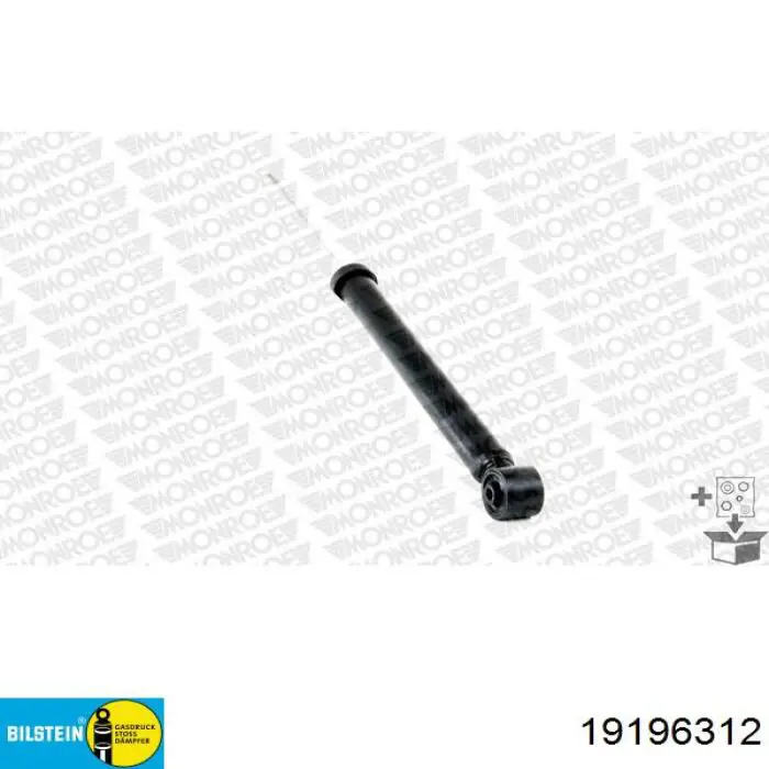 Стойка амортизатора задняя Kamoka 2000963 цена, от 24.22 USD
