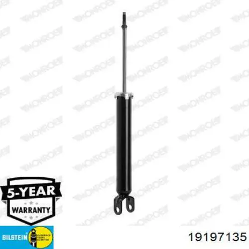 Купить 19197135 Bilstein Амортизатор задней подвески