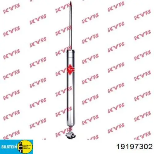 Купить 19197302 Bilstein Амортизатор задней подвески
