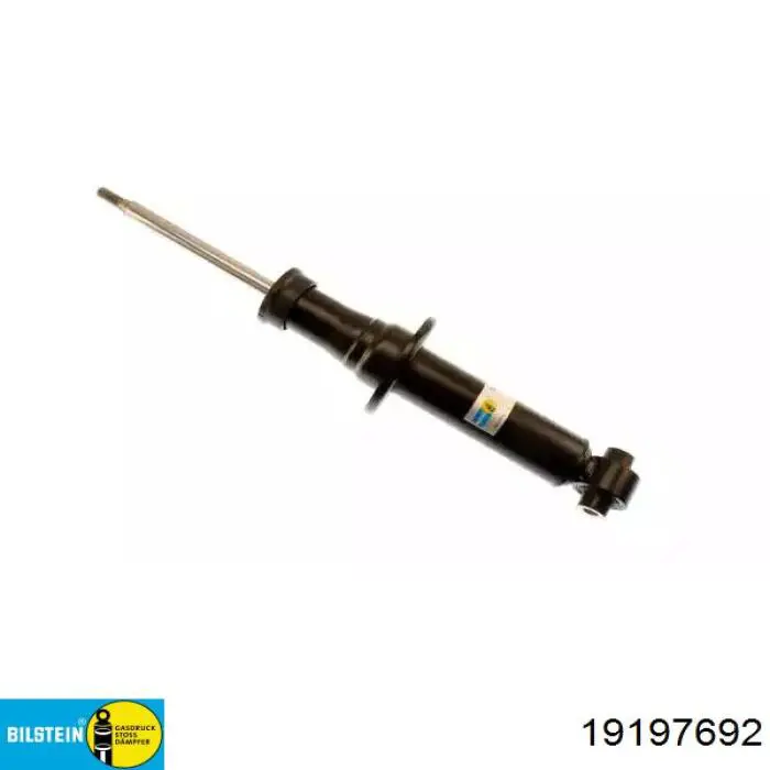 Стойка амортизатора задняя Raiso RS314880 цена, от 36.45 USD
