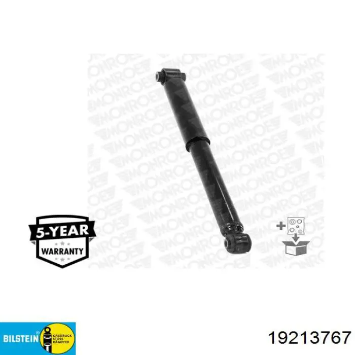 Купить 19213767 Bilstein Амортизатор задней подвески