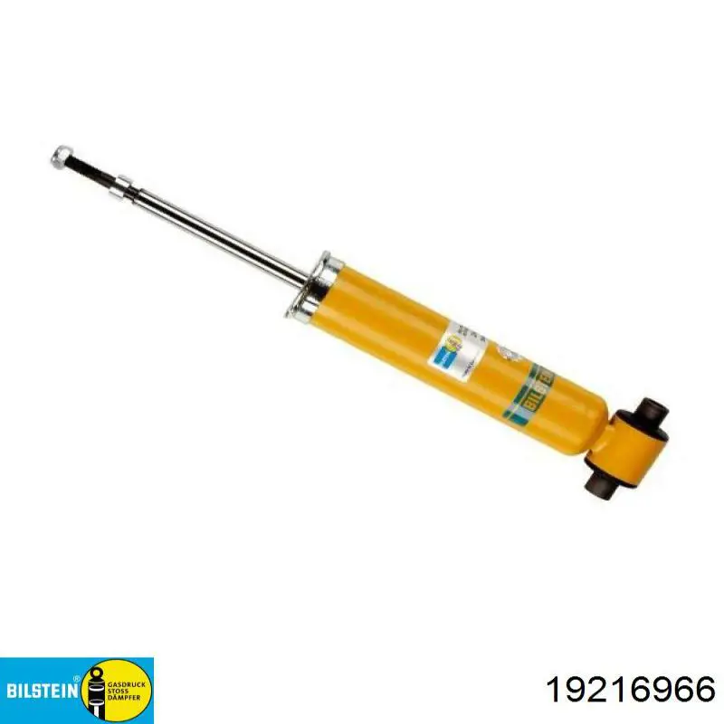 Купить 1472H Magneti Marelli Амортизатор задней подвески