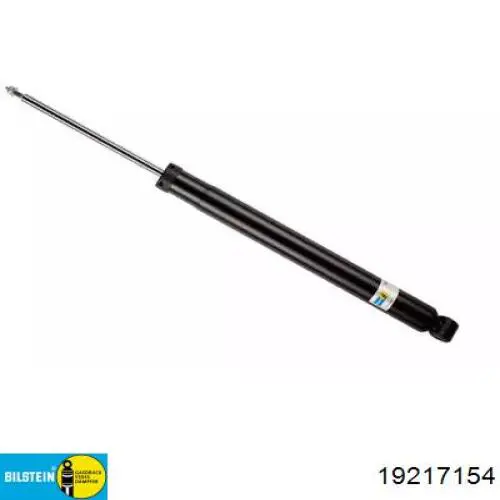 Купить 31340539 Volvo Амортизатор задней подвески