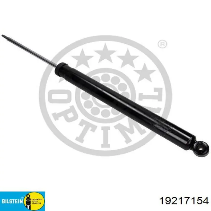 75850 Asam Амортизаторы задние