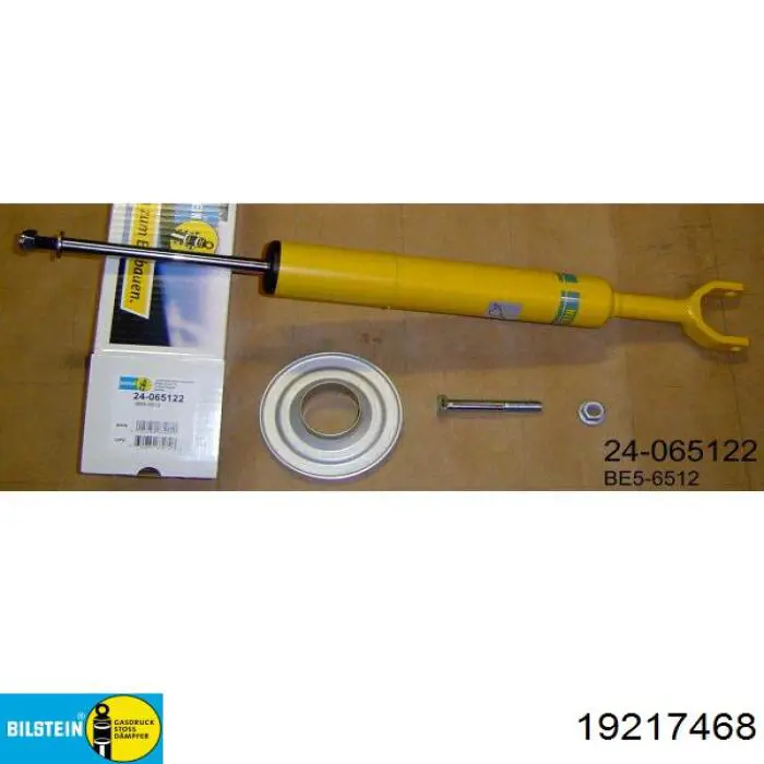 Амортизатор передний 19217468 Bilstein
