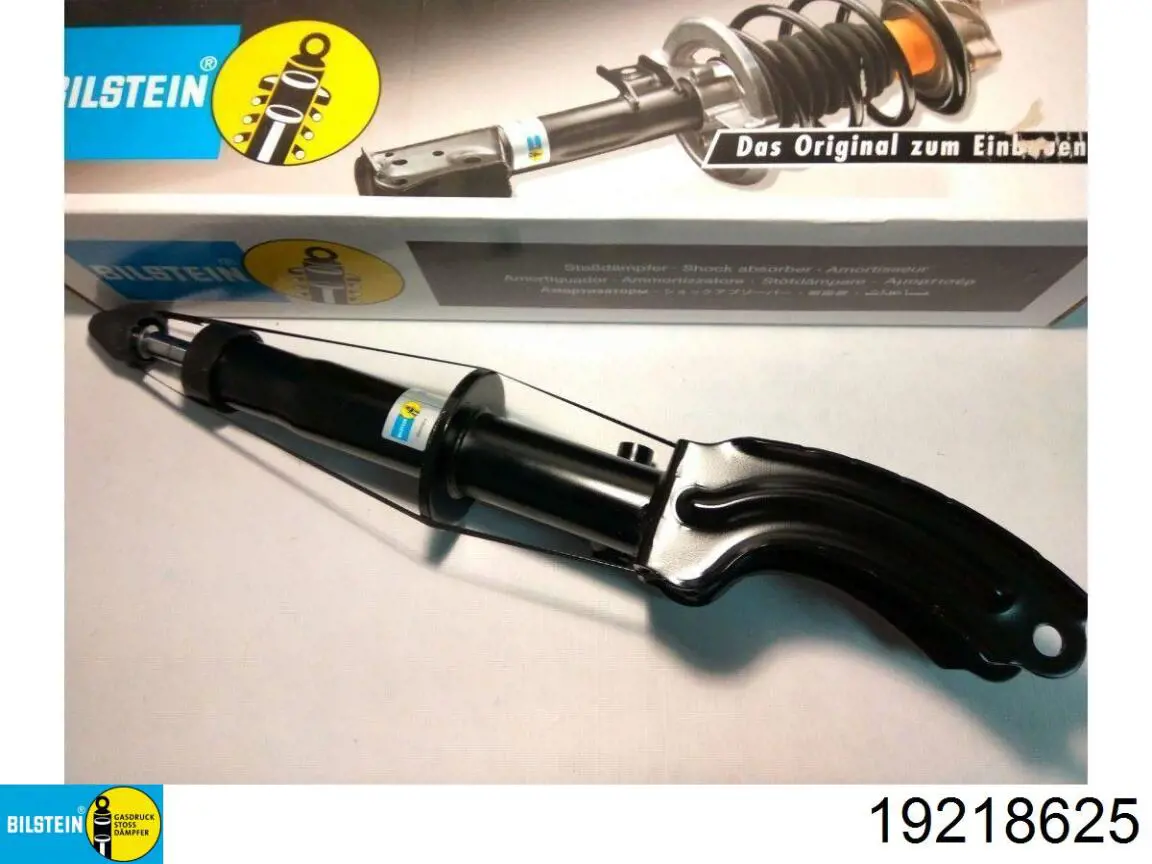 Купить LR016426 Land Rover Амортизатор передней подвески