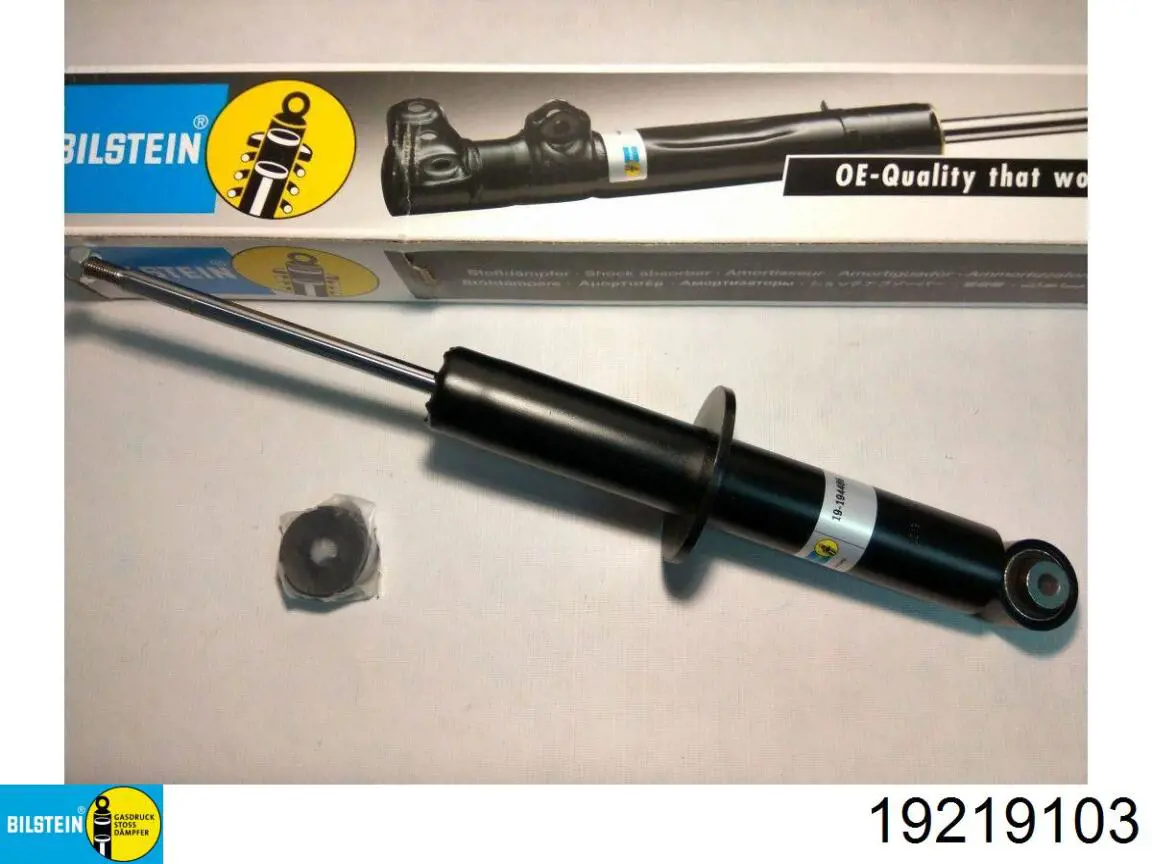 Стойка передняя правая Bilstein 19219103