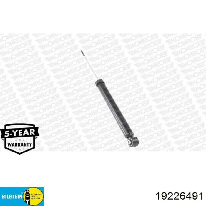 Амортизатор задний 19226491 Bilstein