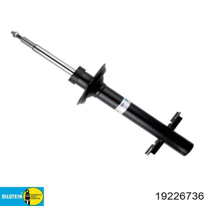 Купить 19226736 Bilstein Амортизатор задней подвески