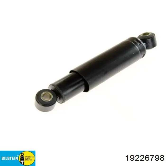Амортизатор задний 110491 Maxgear