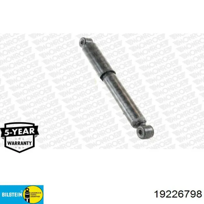 Купить 19226798 Bilstein Амортизатор задней подвески