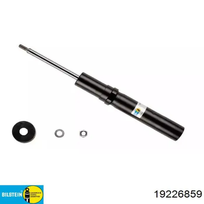 Стойка амортизатора передняя Magneti Marelli 7080G цена, от 35.23 USD