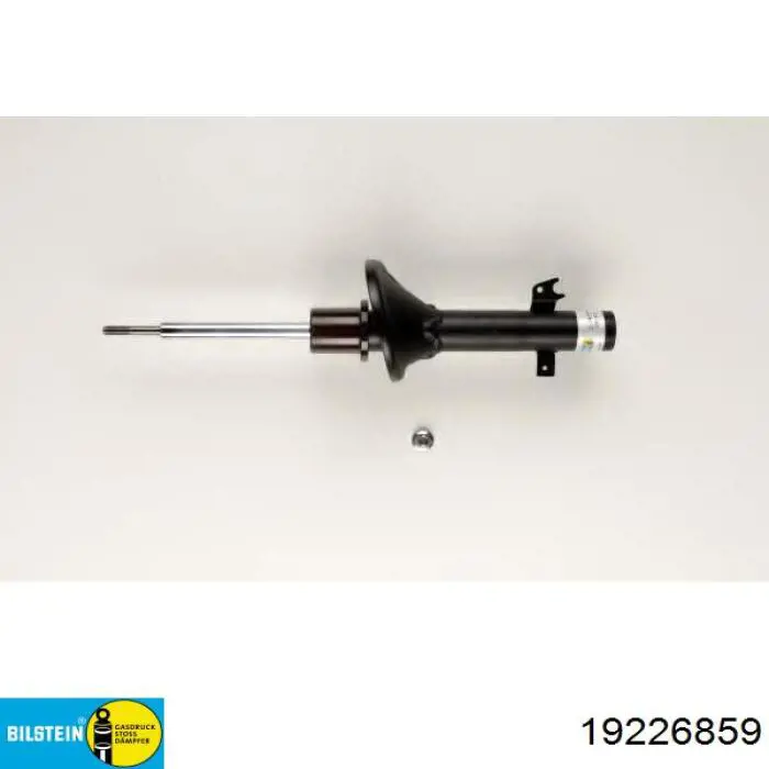 Купить 7080G Magneti Marelli Амортизатор передней подвески