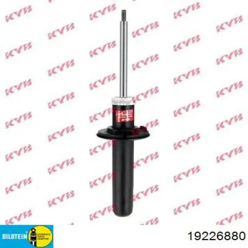 Амортизатор передний A5122G Optimal