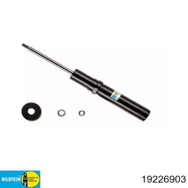 Амортизаторы передние Japan Parts MM00851