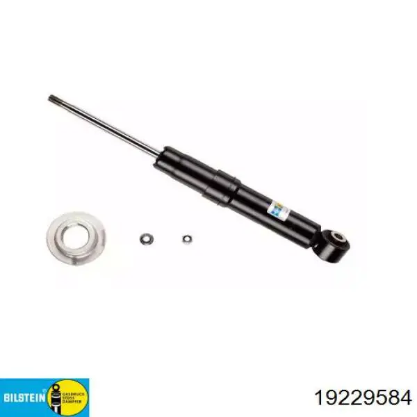 Купить MSS015583 Mando Амортизатор задней подвески