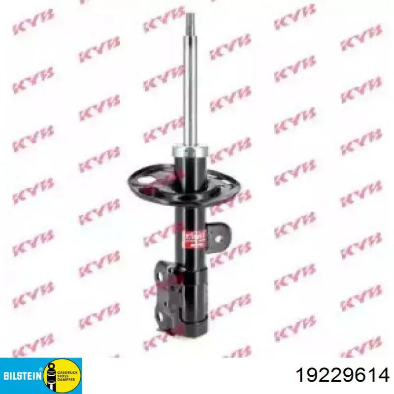 Стойка амортизатора задняя Daco 563906 цена, от 55.13 USD