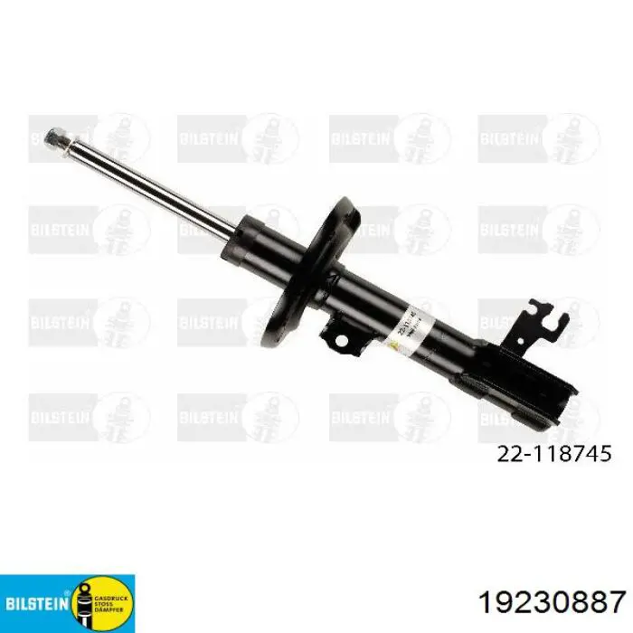 Купить 110851 Maxgear Амортизатор задней подвески