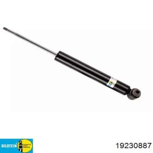 Амортизатор задний 110851 Maxgear