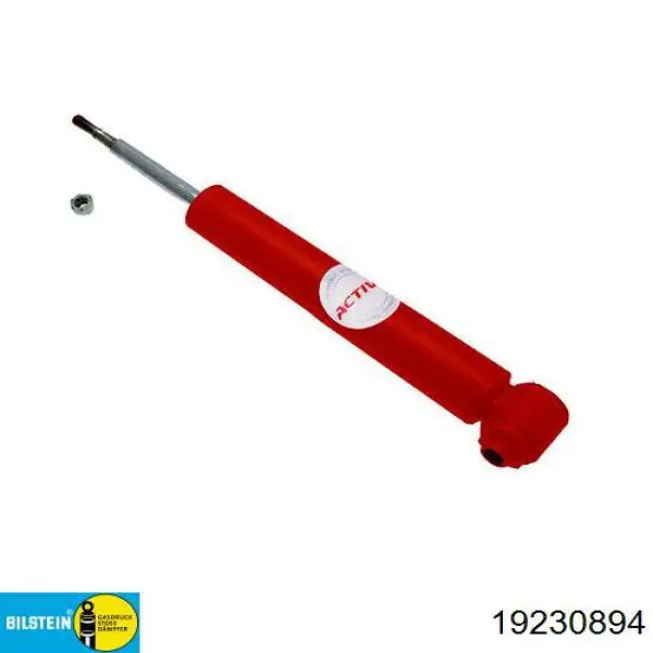 Стойка амортизатора задняя BMW 33526786525 цена, от 141.33 USD