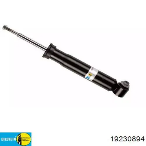 Купить 33526786525 BMW Амортизатор задней подвески
