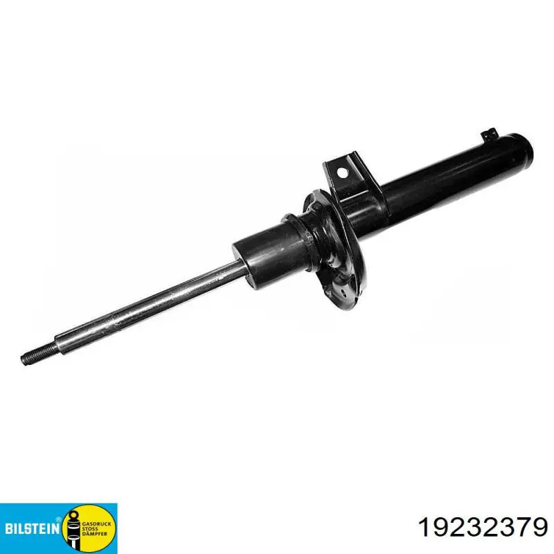 Купить 358089070000 Magneti Marelli Амортизатор задней подвески
