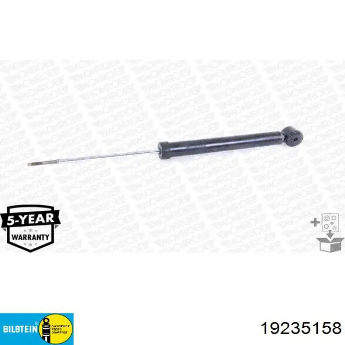 Амортизатор задний HA30502 Hort