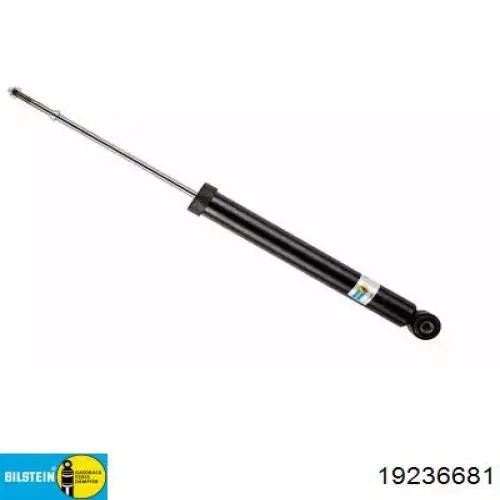 Купить 357357070000 Magneti Marelli Амортизатор задней подвески
