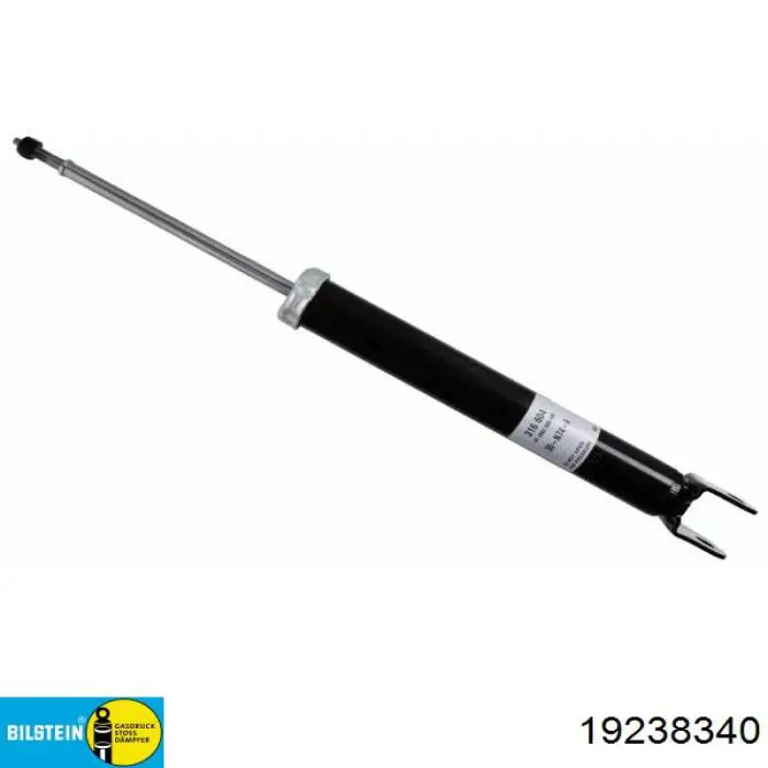 Стойка амортизатора задняя Meyle 37267250013 цена, от 50.61 USD