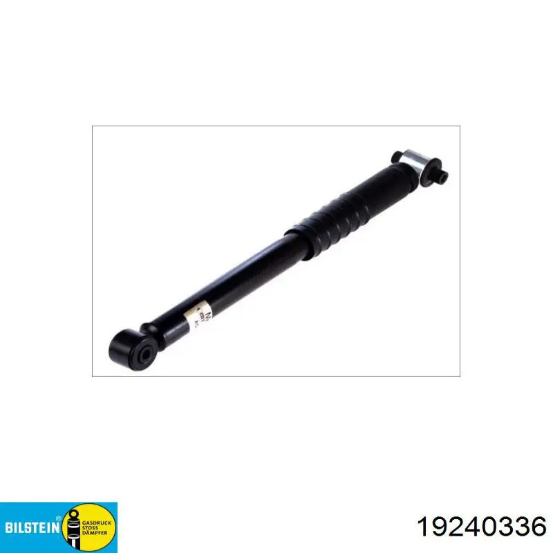 Амортизатор задний, правый Kamoka 2001129 цена, от 35.77 USD