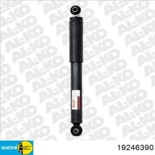 Стойка амортизатора задняя Monroe 251248RM цена, от 28.37 USD