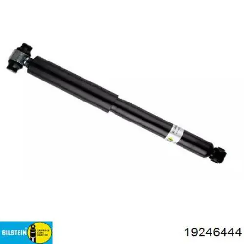 SS23080VKA DP Group Амортизаторы задние