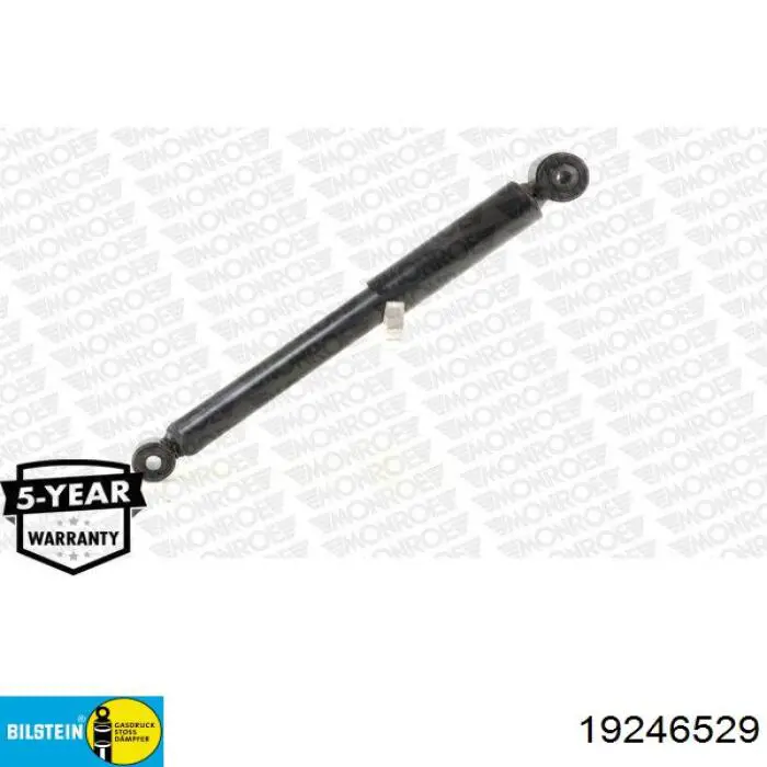 Стойка амортизатора задняя Hart 810257 цена, от 29.07 USD