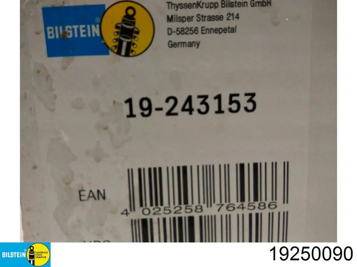 Купить 317722 Sachs Амортизатор задней подвески