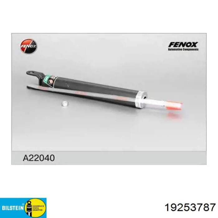 Купить 19253787 Bilstein Амортизатор задней подвески