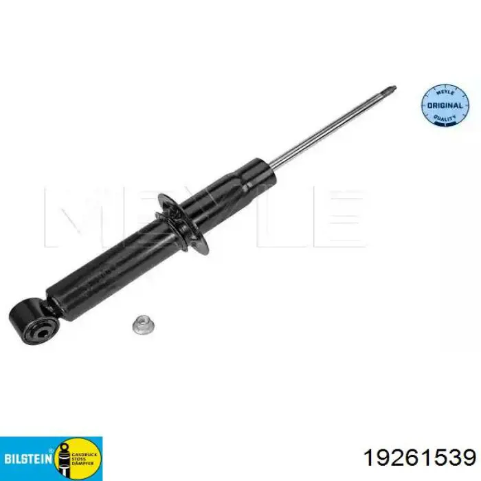 Стойка амортизатора задняя Kayaba 3450024 цена, от 104.60 USD