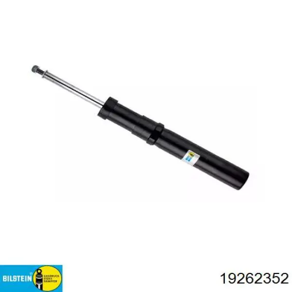 Стойка амортизатора передняя Monroe 376255SP цена, от 71.35 USD