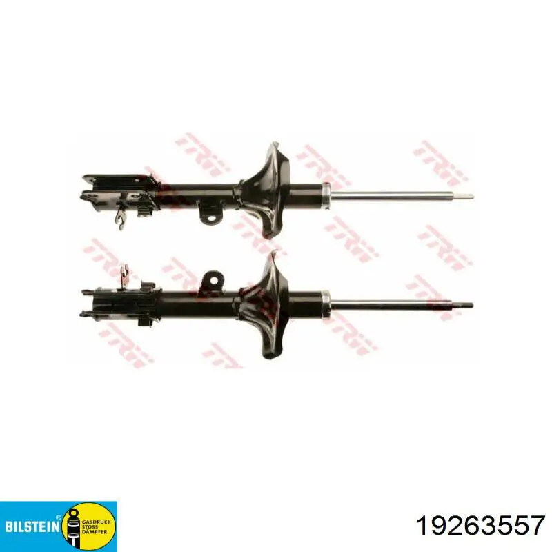 Купить 55311D3100 Hyundai/Kia Амортизатор задней подвески