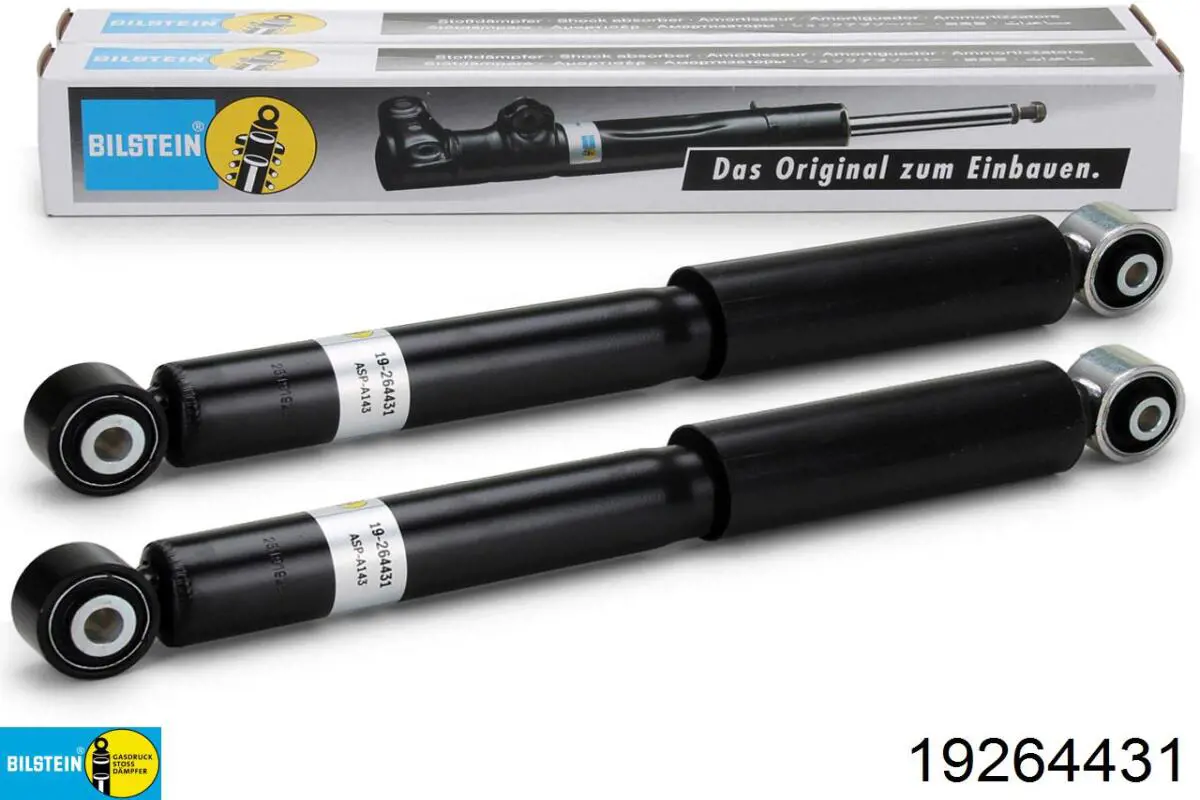 Купить 19264431 Bilstein Амортизатор задней подвески