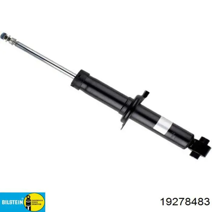 Стойка амортизатора задняя Subaru 20365SG000 цена, от 76.27 USD