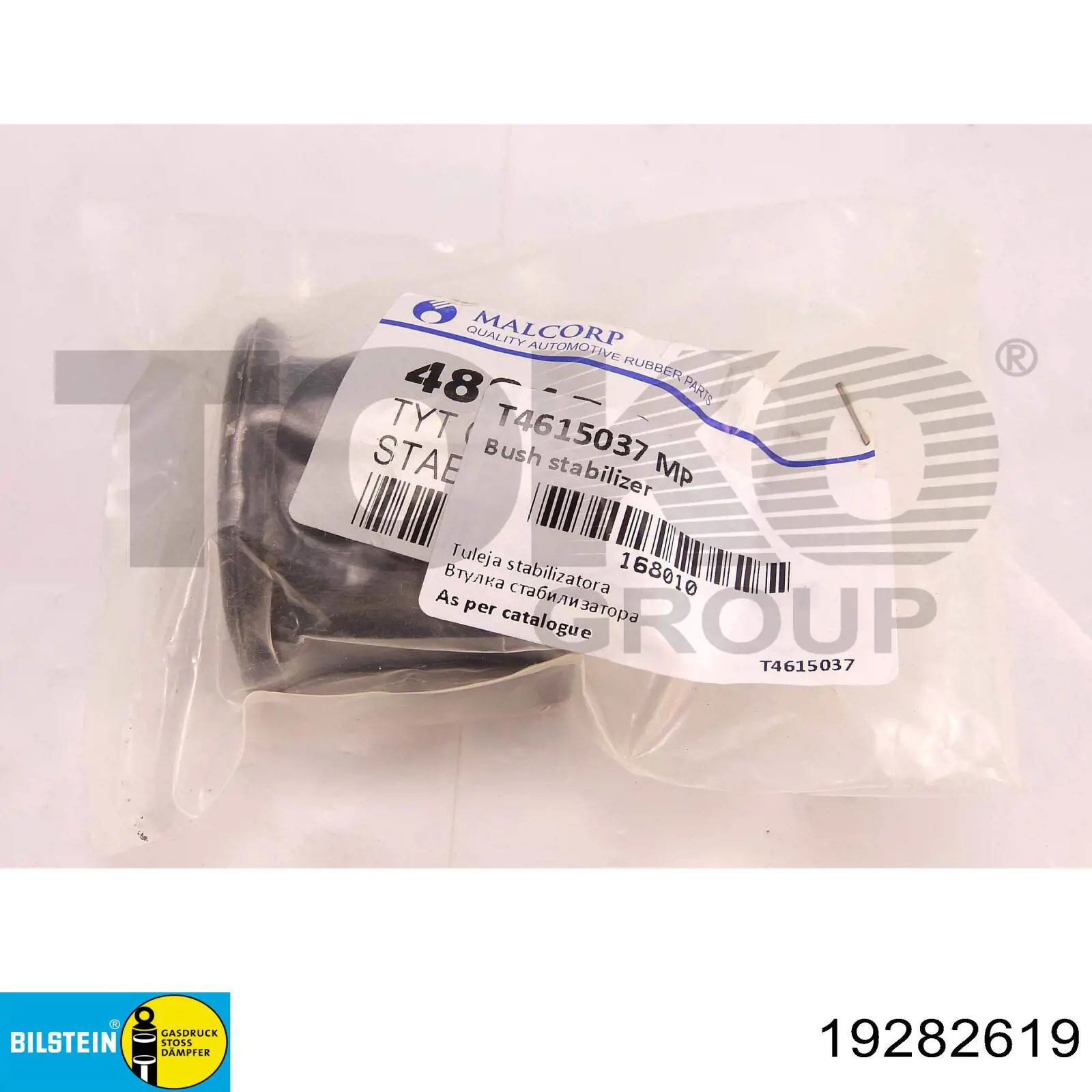 Стойка передняя левая Bilstein 19282619