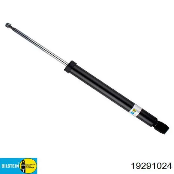 Стойка амортизатора задняя Kamoka 2001198 цена, от 38.11 USD