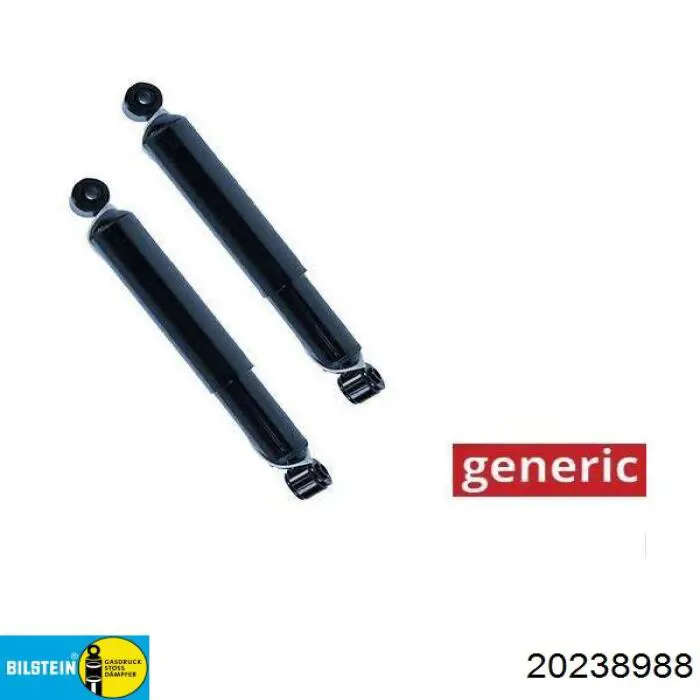 Купить 5Q0513045AK VAG Амортизатор задней подвески